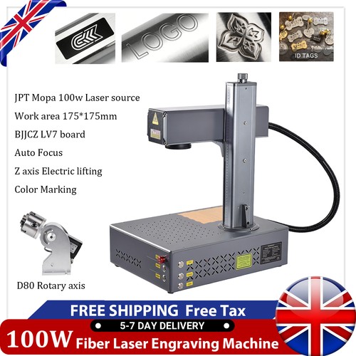 Jpt mopa fiber laser - jpt, m7