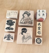 8 Japanese Rubber Wooden