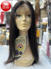 Rush Brazilian Glamour 100%