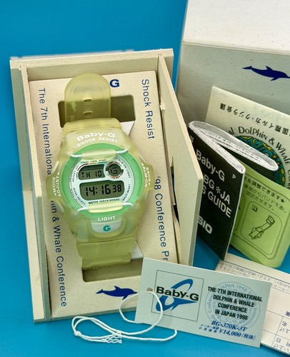 Casio vintage baby shock - vintage, g-shock
