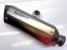 2017 KTM 1290 Super Duke