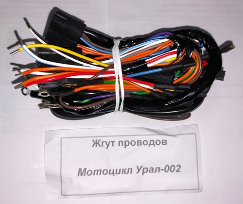 Motorcycle wiring ural - motorcycle, 650