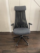 IKEA 'Markus' Office Chair