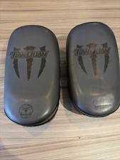 Tianquan Kick Boxing Shields