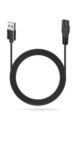 Usb charging cable - cable, charger