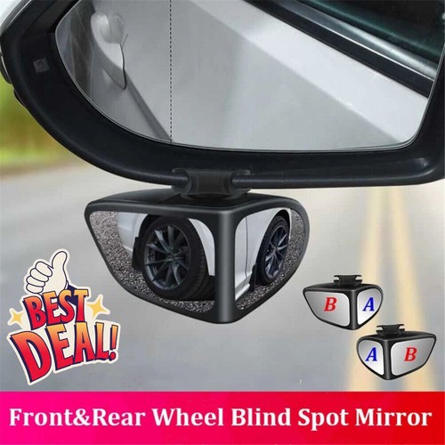 360 car blind - 360°,