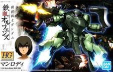 Bandai HG 1/144 Man Rodi
