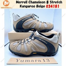 Merrell Chameleon 8 Stretch