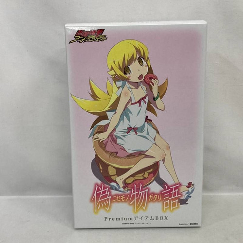 Nisemonogatari premium item - premium,