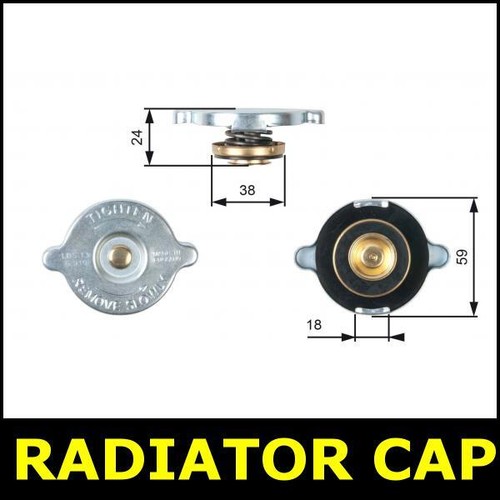 Radiator cap fits ford - cap,