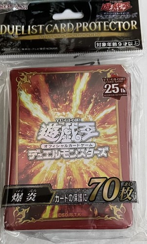 Sleeves fire burst - yu-gi-oh,