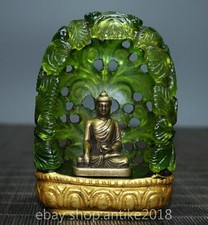 3.6" Old Chinese Glaze Carved