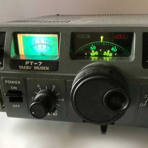 Yaesu hf transceiver - yaesu,