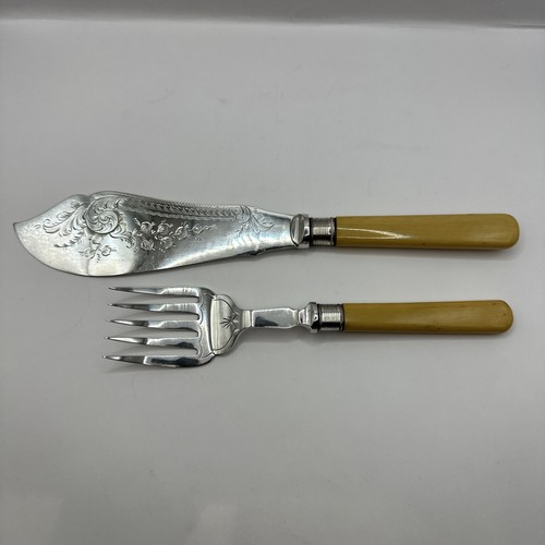 Vintage epns silver - epns,