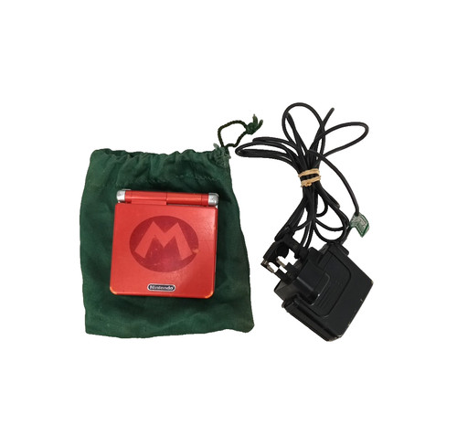 Gameboy advanced model - advanced,