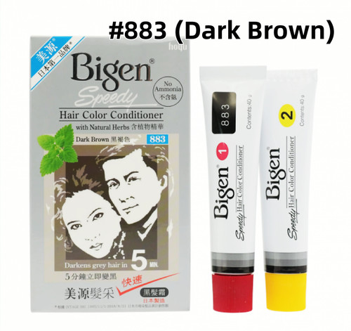 Box japan bigen speedy hair - 1,