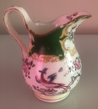 MINTONS GREEN COCKATRICE 4¾" CREAMER - MINTON (12028)