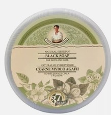 GRANDMA AGAFIA natural