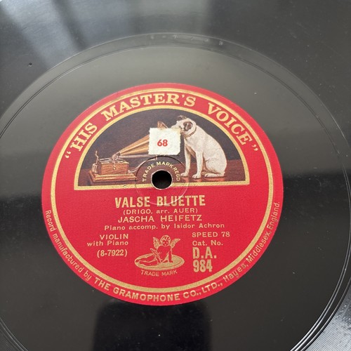 Jascha heifetz valse bluette - heifetz,