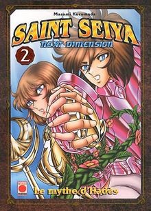 Saint seiya next - saint,
