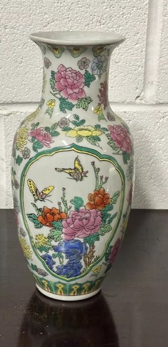 Beautiful vintage chinese - vintage,