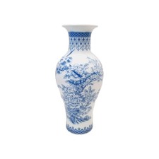 Blue & White Chinese