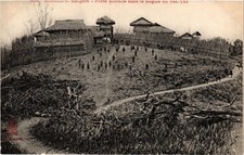 CPA VIETNAM INDOCHINA Tonkin