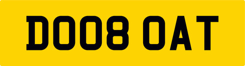 Boat quality car reg - boat, number