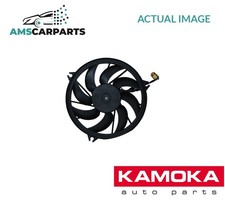 ENGINE COOLING RADIATOR FAN