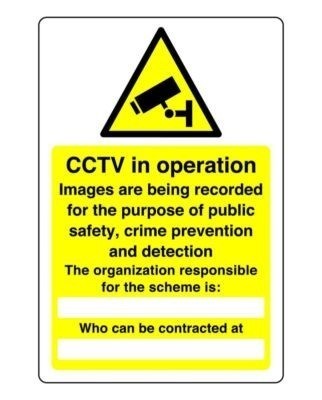 Cctv operation images are - in,
