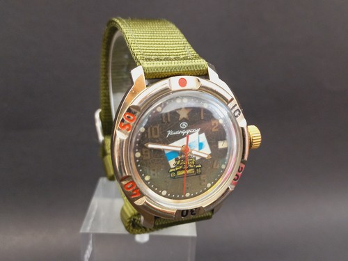Soviet vintage watch vostok - vintage,