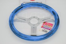 BNIB Funky Carrot by Musashi Co Blue 320mm Wooden Steering Wheel JDM NOS Nardi