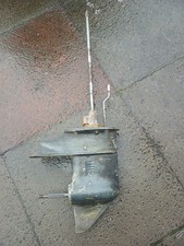 YAMAHA MARINER 25HP OUTBOARD