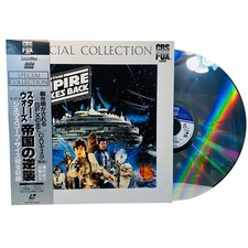 Star Wars Special Collection