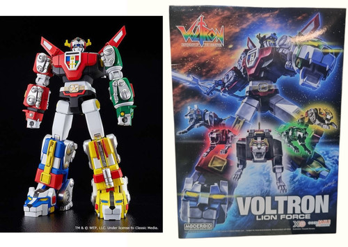 Voltron lion force - voltron, mk