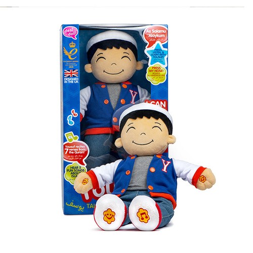 Yousuf talking doll - listen, &