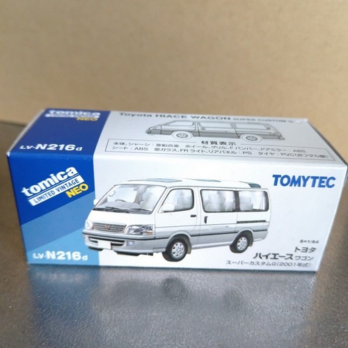 Tomytec tomica limited - tomytec, vintage