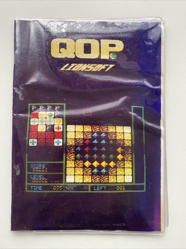 Msx2 inch disc game - inch, qop