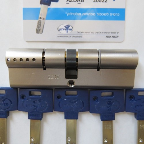 New mul t lock interactive - mul,