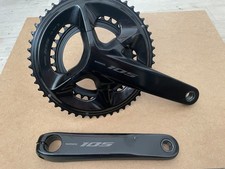 Shimano 105 12 speed crankset ex-display R7100, 50/34, 172.5