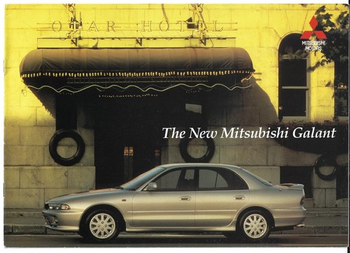 Mitsubishi galant 1995 - mitsubishi,