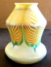 VTG Beautiful Rare QUEZAL Pulled Feather Art Glass Round Bell Lamp Shade Nouveau