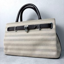 Asprey London Striped Handbag