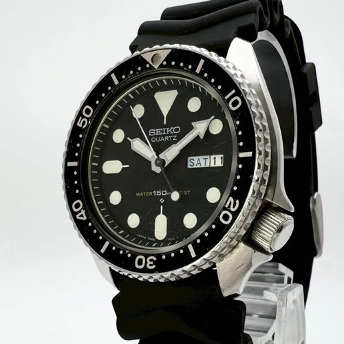 Seiko 7548 7000 - 7548-7000, quartz