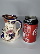 VINTAGE MASON'S IRONSTONE