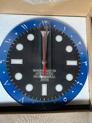 2026 glass marine master - marine,