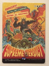 Supreme Verdict MTG