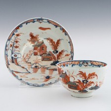 Lowestoft Porcelain Fern