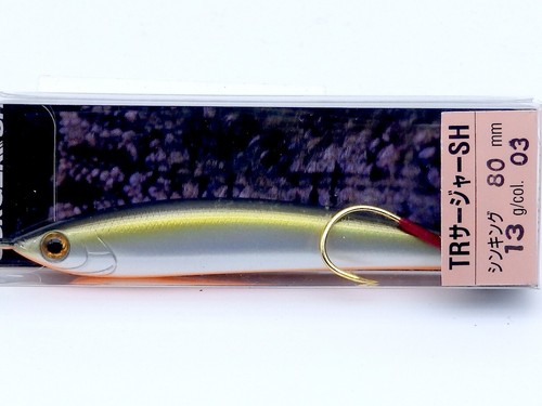 Smith troutin surger sh - troutin',