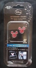 Disney Mickey Mouse Accessory